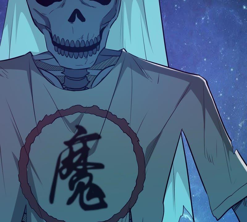 Devouring Eternity Ch.77 p6