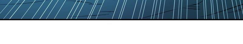 Devouring Eternity Ch.77 p60