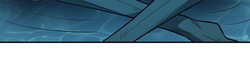 Devouring Eternity Ch.77 p69