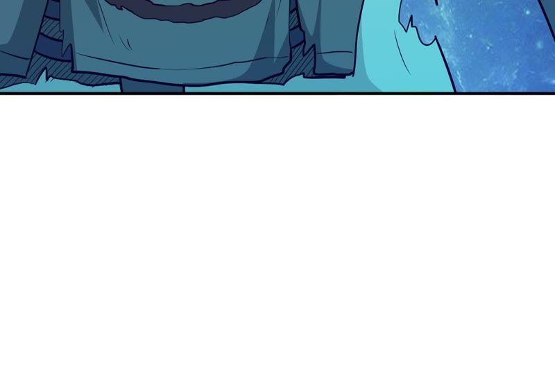 Devouring Eternity Ch.77 p7