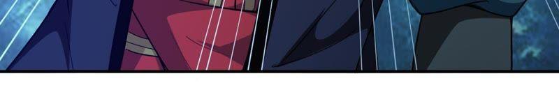 Devouring Eternity Ch.78 p22