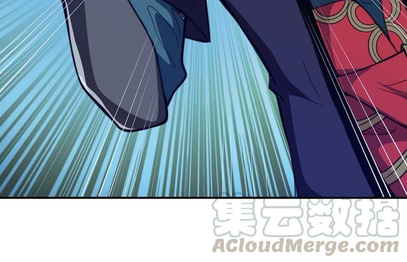 Devouring Eternity Ch.78 p50
