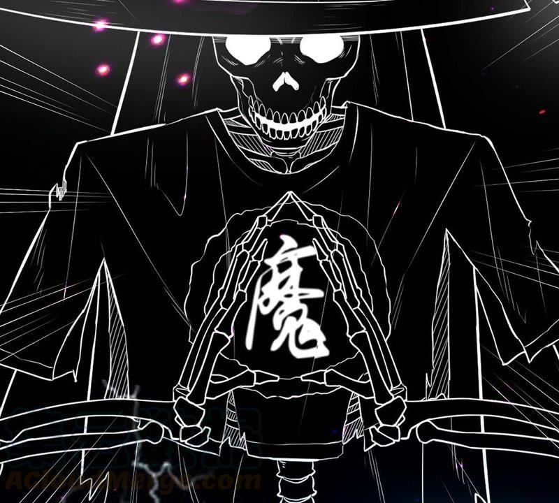 Devouring Eternity Ch.78 p57