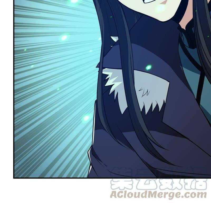 Devouring Eternity Ch.78 p8