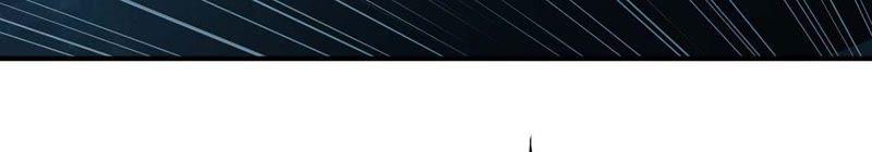 Devouring Eternity Ch.79 p32