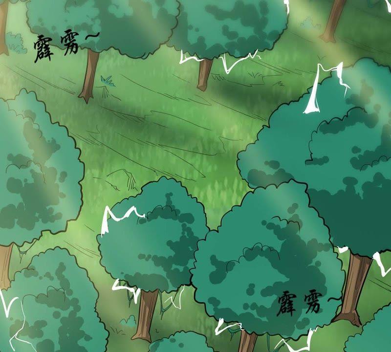 Devouring Eternity Ch.79 p41