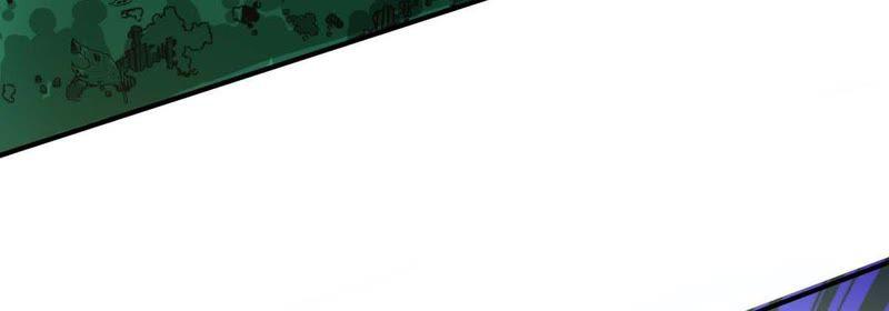 Devouring Eternity Ch.79 p49