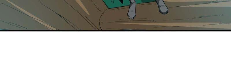 Devouring Eternity Ch.79 p61