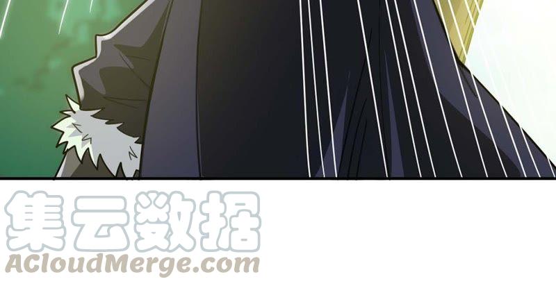 Devouring Eternity Ch.79 p71