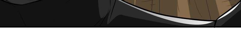 Devouring Eternity Ch.79 p88