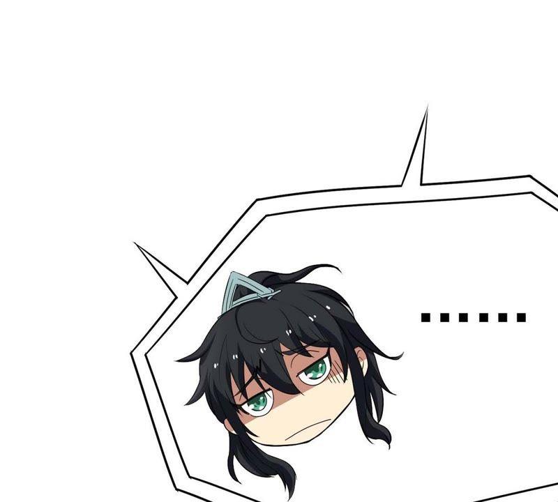 Devouring Eternity Ch.79 p91