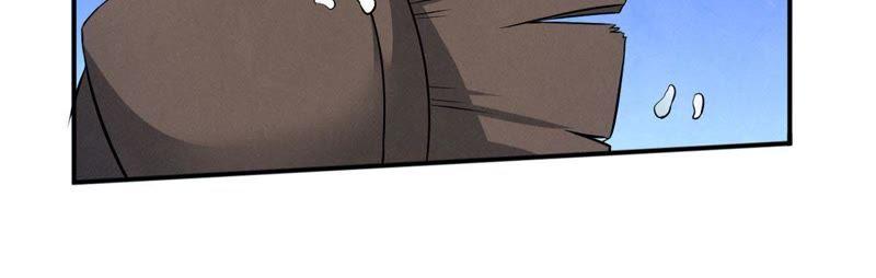 Devouring Eternity Ch.8 p11