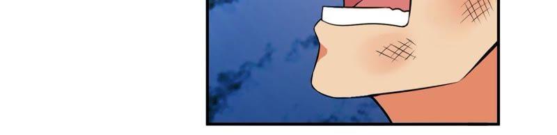 Devouring Eternity Ch.8 p16