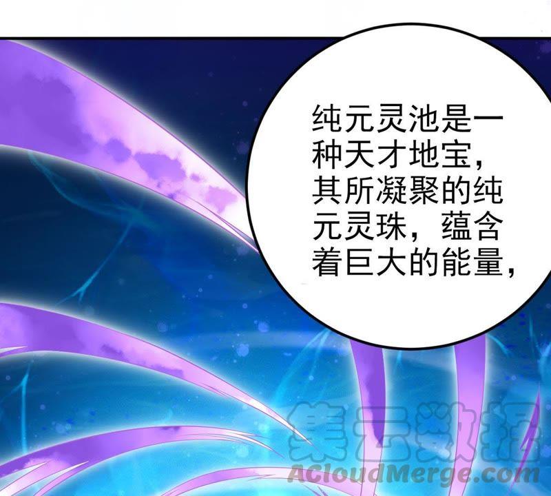 Devouring Eternity Ch.8 p29