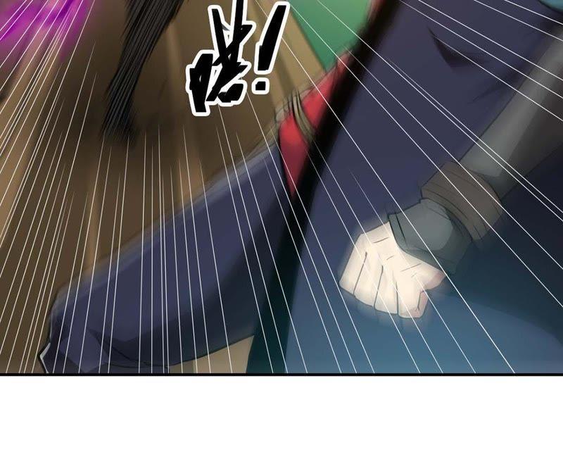 Devouring Eternity Ch.80 p17