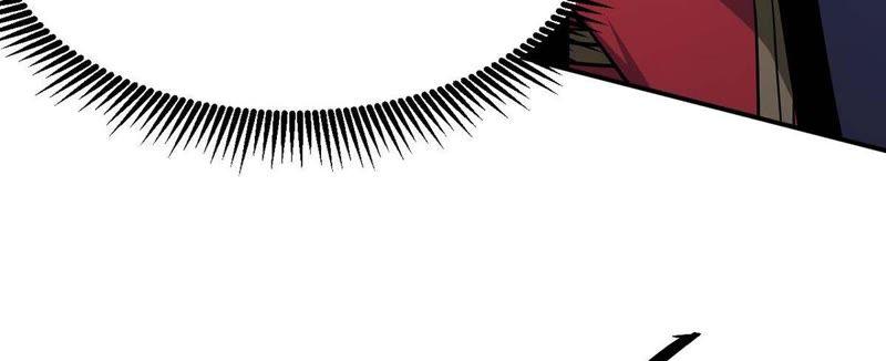 Devouring Eternity Ch.80 p23