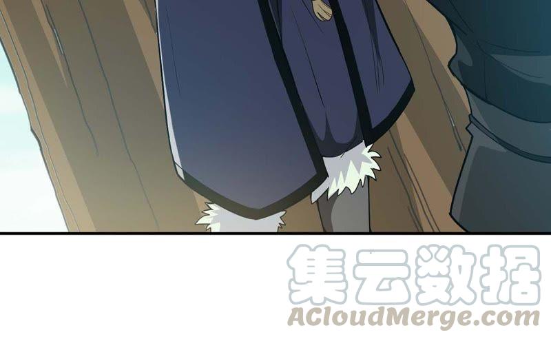 Devouring Eternity Ch.80 p36