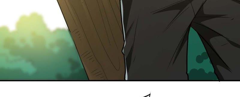 Devouring Eternity Ch.80 p5