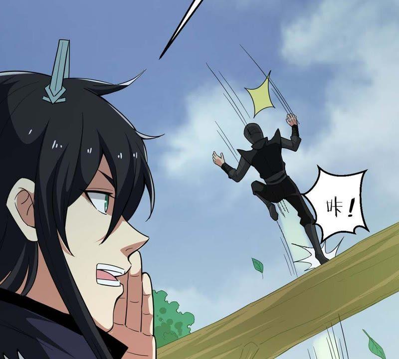 Devouring Eternity Ch.80 p81