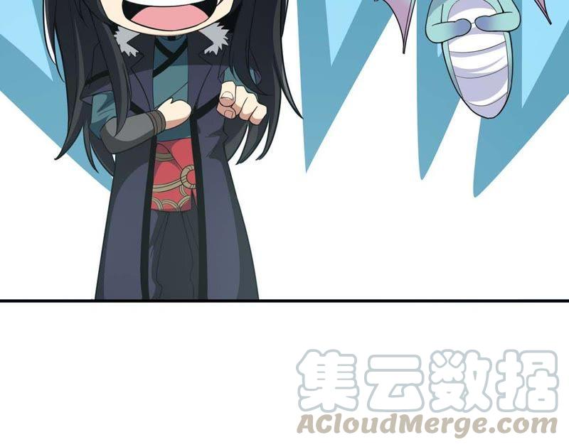 Devouring Eternity Ch.80 p85
