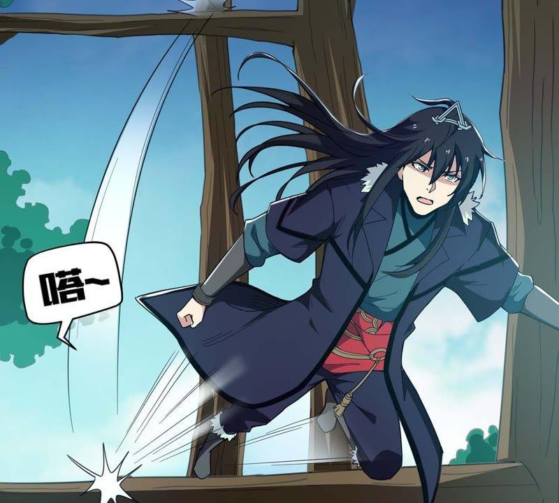 Devouring Eternity Ch.81 p13