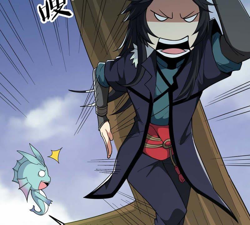 Devouring Eternity Ch.81 p4