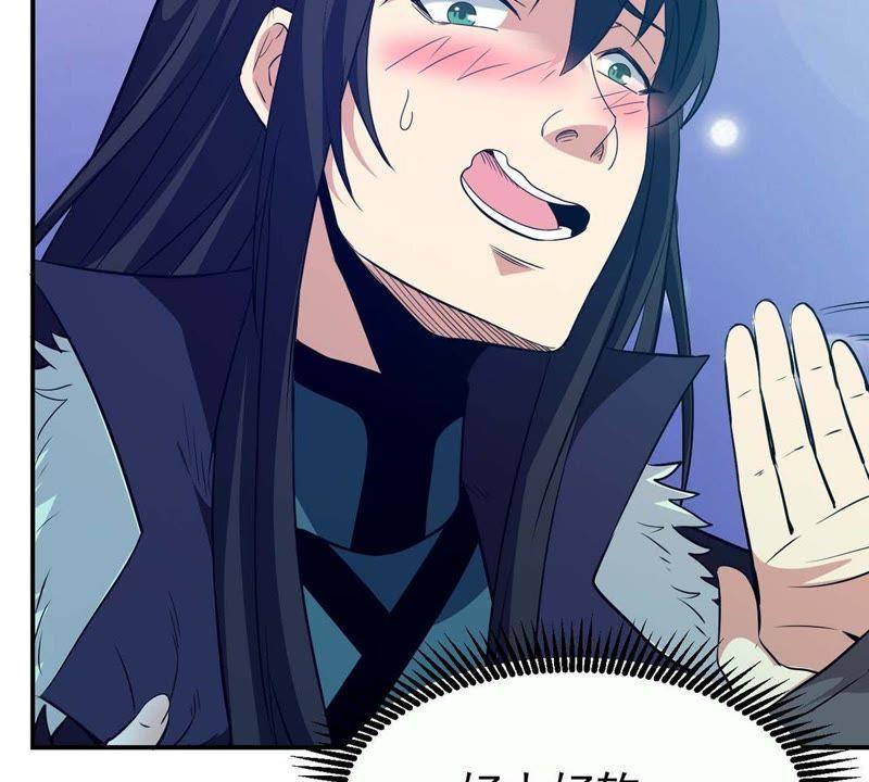 Devouring Eternity Ch.81 p62