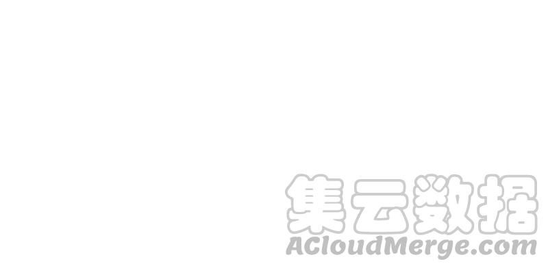 Devouring Eternity Ch.81 p66