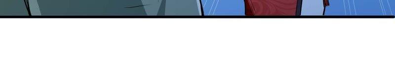 Devouring Eternity Ch.81 p69
