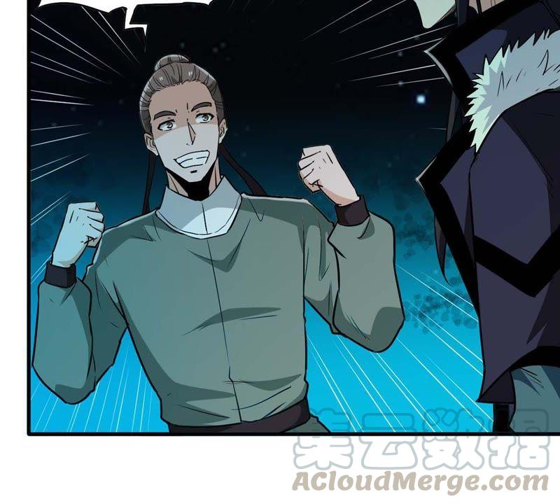 Devouring Eternity Ch.81 p71