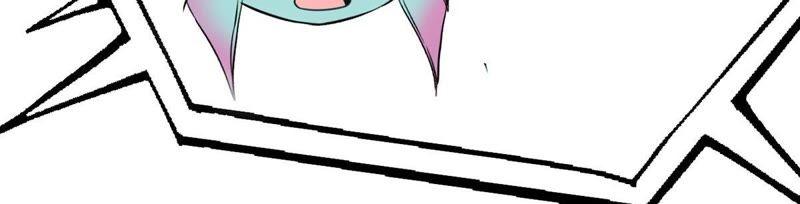 Devouring Eternity Ch.82 p13