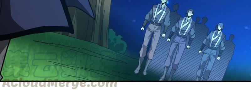 Devouring Eternity Ch.82 p16