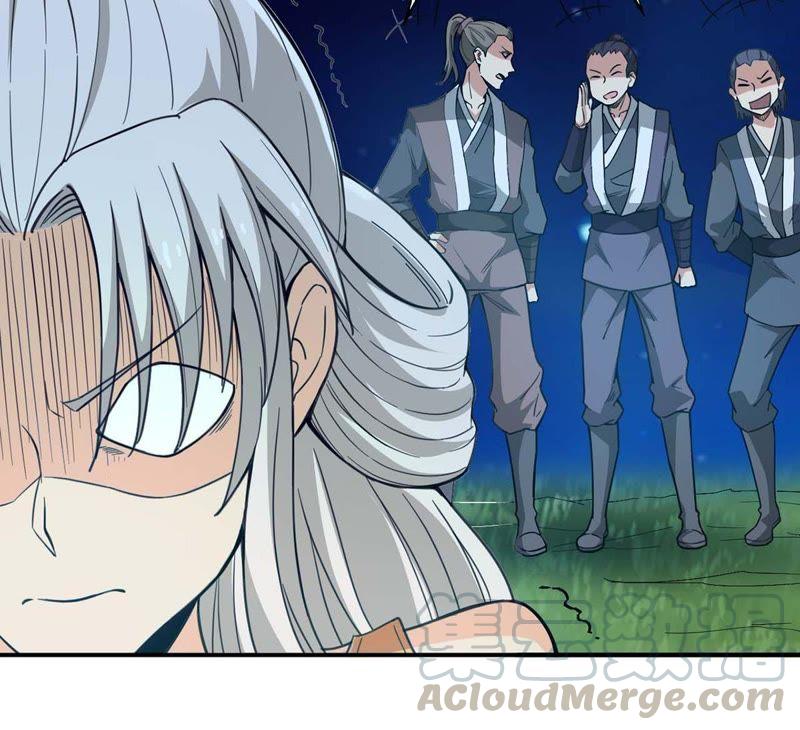 Devouring Eternity Ch.82 p31