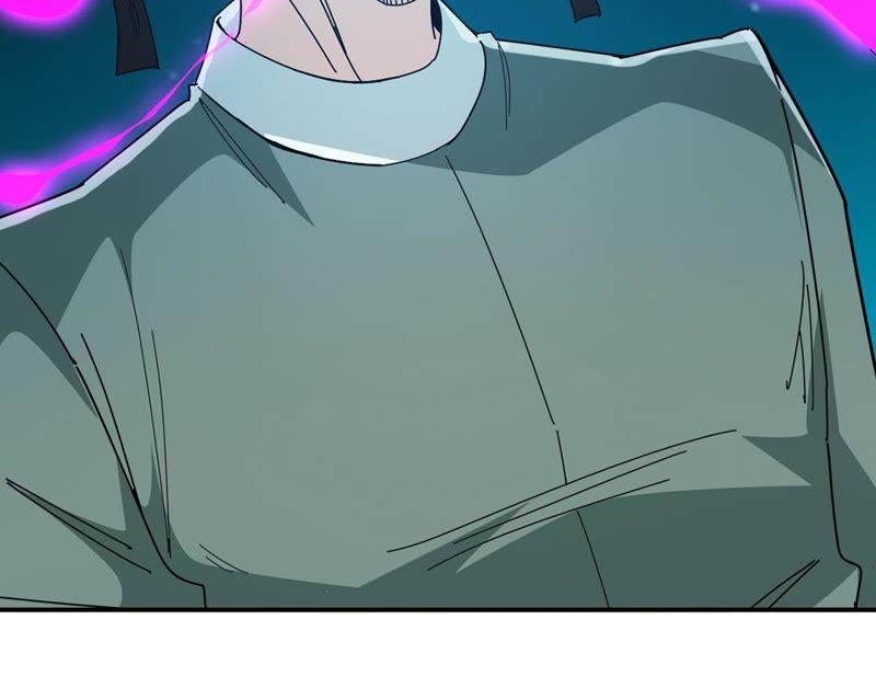 Devouring Eternity Ch.82 p8