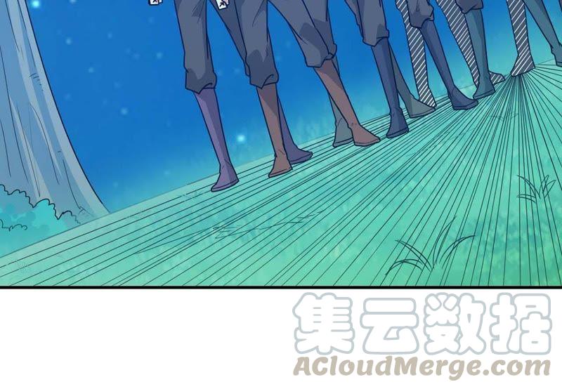 Devouring Eternity Ch.83 p26
