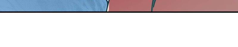 Devouring Eternity Ch.83 p62