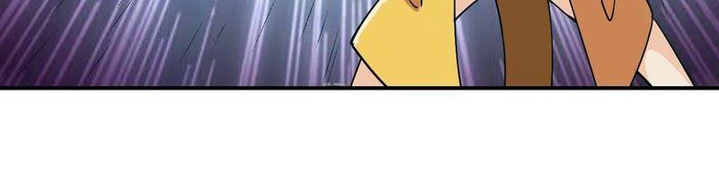 Devouring Eternity Ch.83 p73