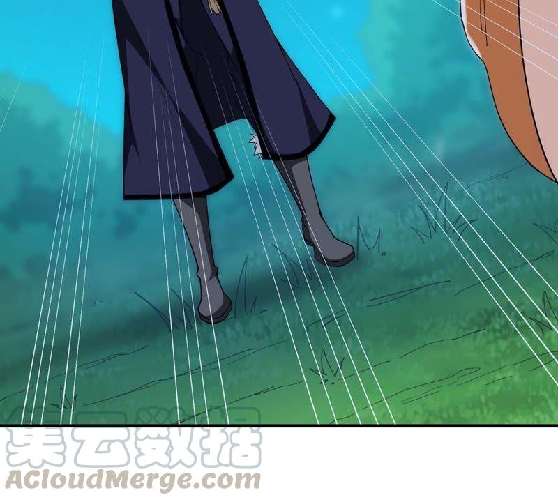 Devouring Eternity Ch.83 p76