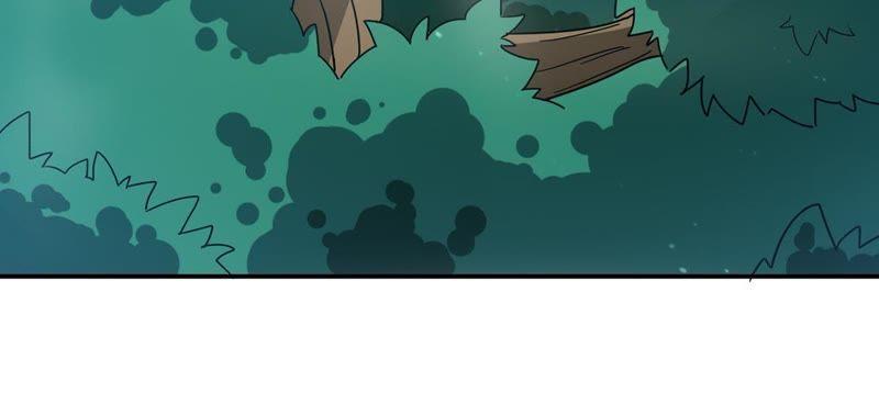 Devouring Eternity Ch.84 p12