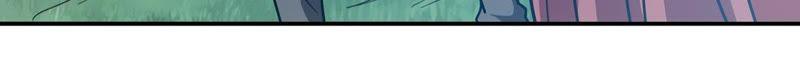 Devouring Eternity Ch.84 p18