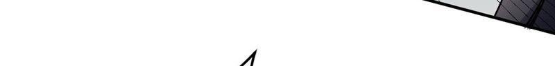Devouring Eternity Ch.84 p36