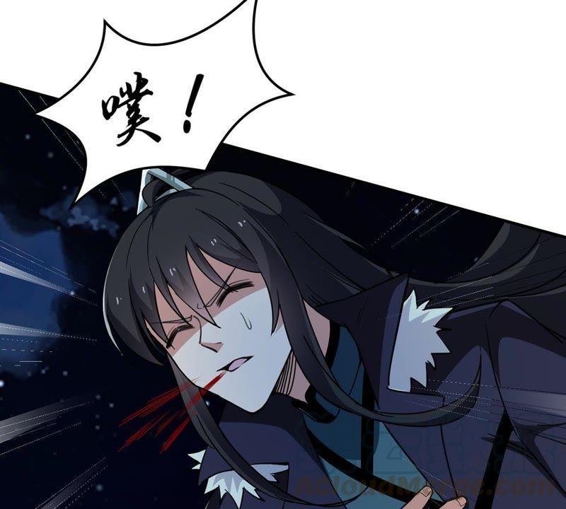Devouring Eternity Ch.84 p37