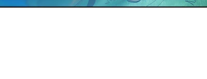 Devouring Eternity Ch.84 p66