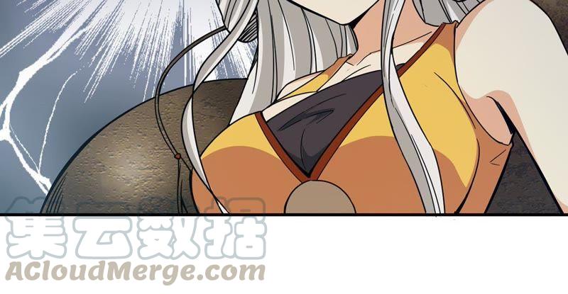 Devouring Eternity Ch.84 p9