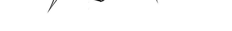 Devouring Eternity Ch.85 p33