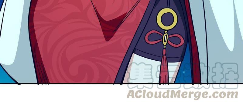 Devouring Eternity Ch.85 p5
