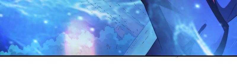 Devouring Eternity Ch.86 p18