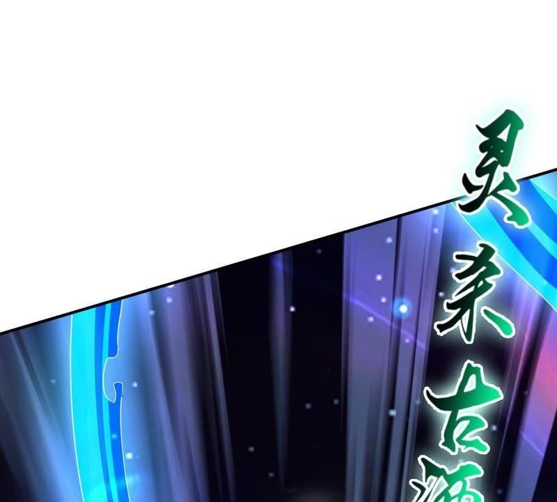 Devouring Eternity Ch.86 p39