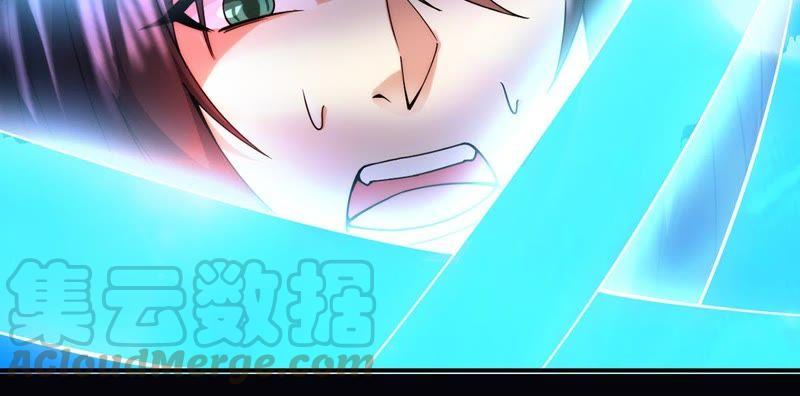 Devouring Eternity Ch.86 p49