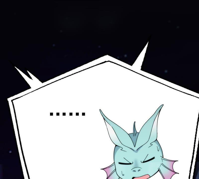 Devouring Eternity Ch.86 p50
